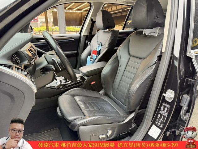 BMW X3 30I 2017年10月 2.0 黑 1998 順  第5張相片