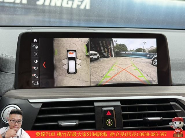 BMW X3 30I 2017年10月 2.0 黑 1998 順  第16張相片