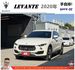瑪莎拉蒂 LEVANTE 2020年9月 3.0 白 8278 2691  第1張縮圖