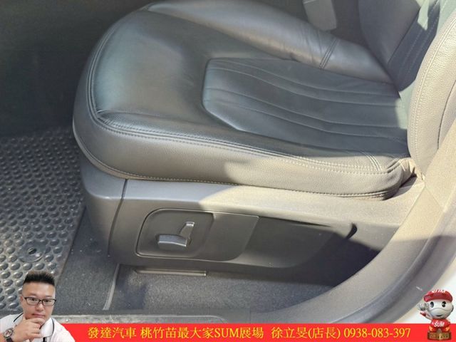 瑪莎拉蒂 LEVANTE 2020年9月 3.0 白 8278 2691  第7張相片