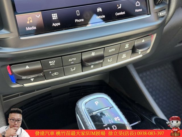 瑪莎拉蒂 LEVANTE 2020年9月 3.0 白 8278 2691  第15張相片