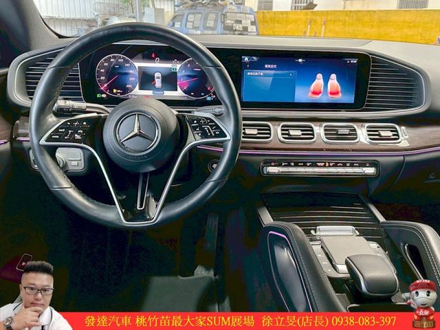 BENZ GLE350 7人座 2023年6 白 #3324  第13張相片
