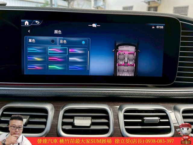 BENZ GLE350 7人座 2023年6 白 #3324  第15張相片