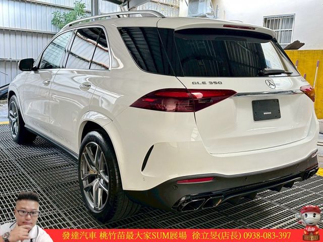 BENZ GLE350 7人座 2023年6 白 #3324  第18張相片