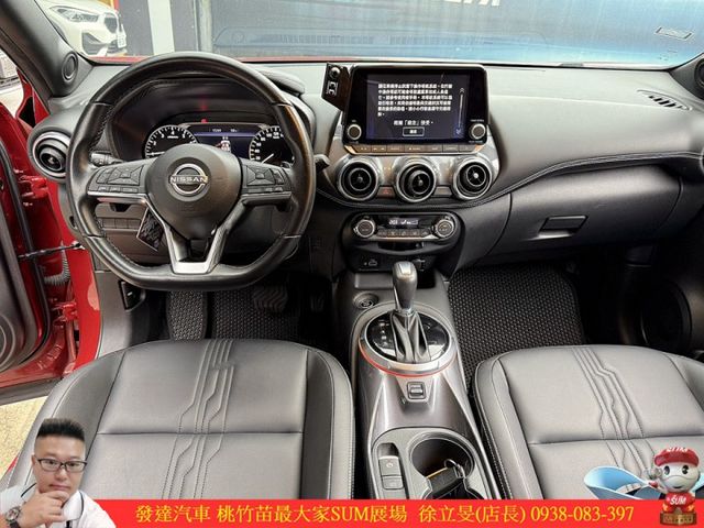 日產 JUKE 2022年 1.0 深紅 2078  第8張相片