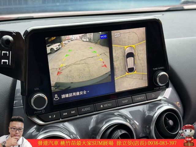 日產 JUKE 2022年 1.0 深紅 2078  第14張相片