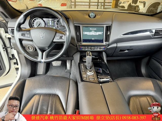 瑪莎拉蒂 LEAVANTE 2020年9月 3.0 白 7750 順  第9張相片