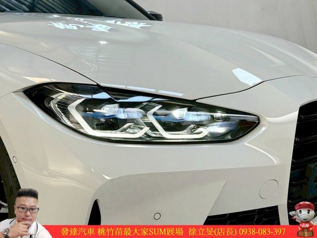 BMW M3 2023年10月 3.0 白 #7925  第2張相片