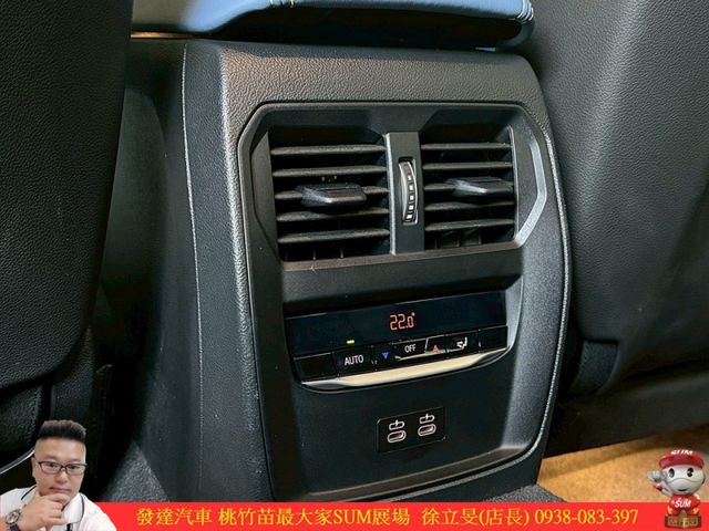 BMW M3 2023年10月 3.0 白 #7925  第7張相片