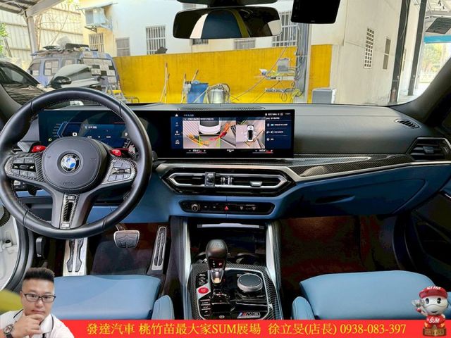 BMW M3 2023年10月 3.0 白 #7925  第8張相片