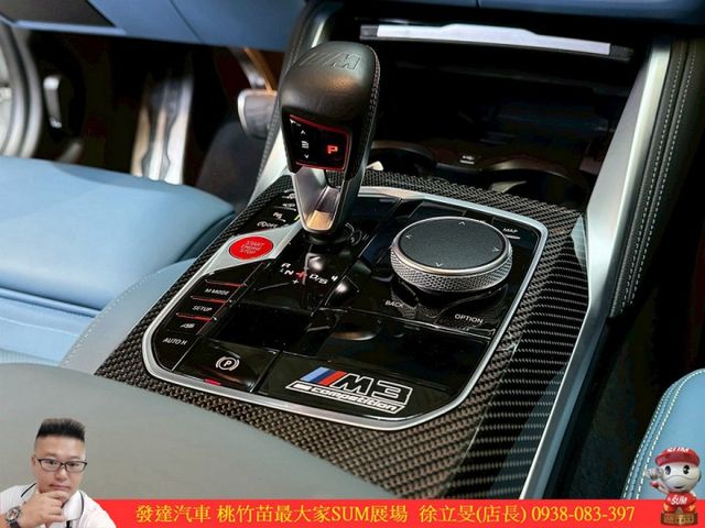 BMW M3 2023年10月 3.0 白 #7925  第14張相片
