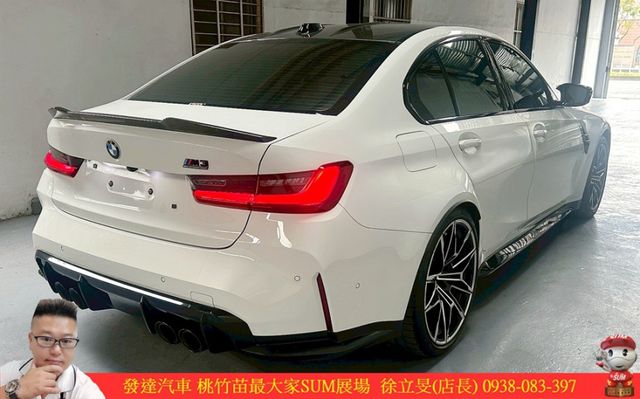 BMW M3 2023年10月 3.0 白 #7925  第16張相片
