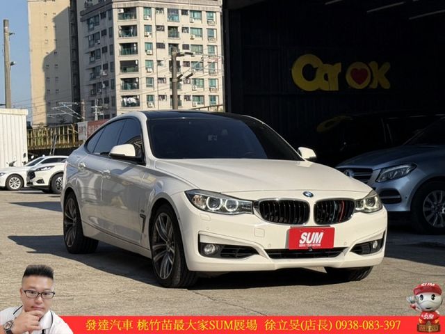 BMW 335GT 2015年 3.0 白 7585 順  第2張相片