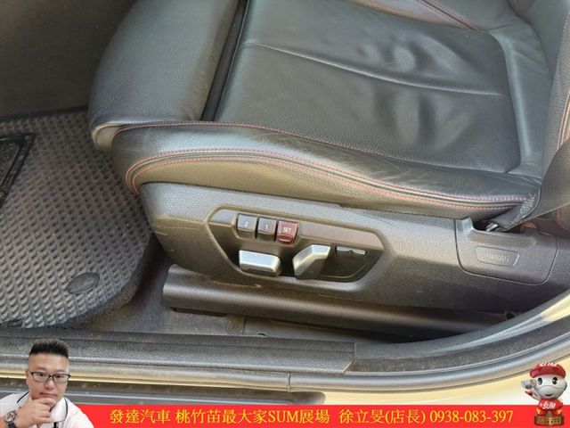 BMW 335GT 2015年 3.0 白 7585 順  第7張相片