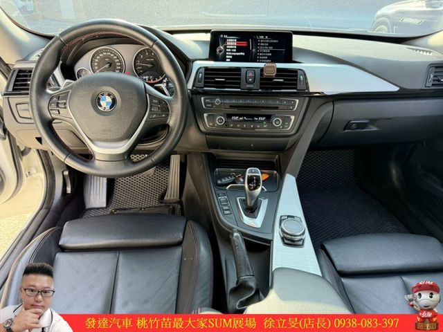 BMW 335GT 2015年 3.0 白 7585 順  第8張相片