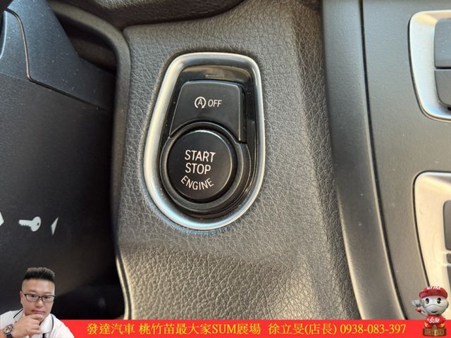 BMW 335GT 2015年 3.0 白 7585 順  第14張相片