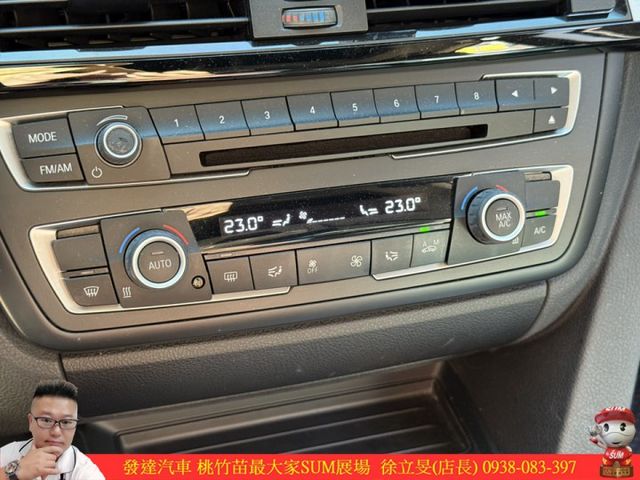 BMW 335GT 2015年 3.0 白 7585 順  第15張相片