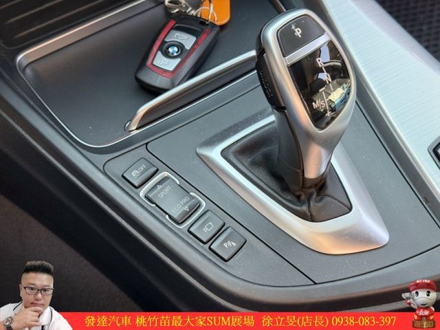 BMW 335GT 2015年 3.0 白 7585 順  第16張相片