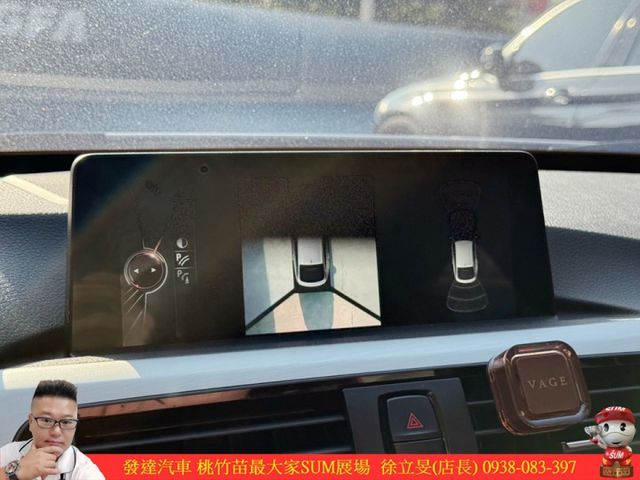 BMW 335GT 2015年 3.0 白 7585 順  第18張相片