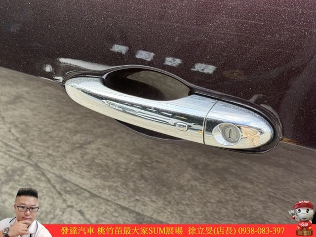 瑪莎拉蒂 GHIBLI 柴油 2015年 3.0 紅 1511 順  第4張相片