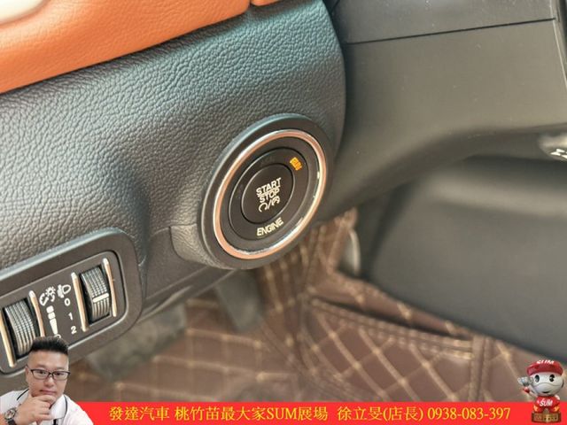 瑪莎拉蒂 GHIBLI 柴油 2015年 3.0 紅 1511 順  第9張相片