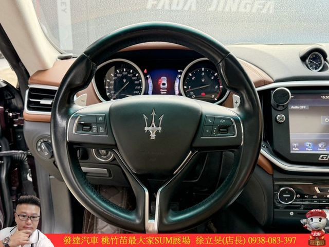 瑪莎拉蒂 GHIBLI 柴油 2015年 3.0 紅 1511 順  第11張相片