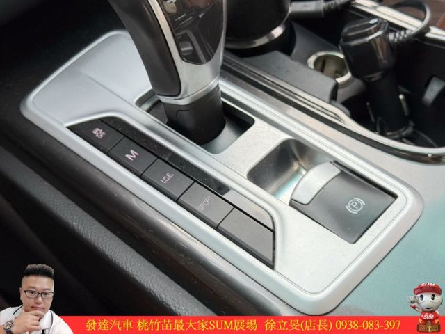 瑪莎拉蒂 GHIBLI 柴油 2015年 3.0 紅 1511 順  第16張相片