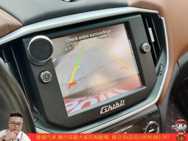 瑪莎拉蒂 GHIBLI 柴油 2015年 3.0 紅 1511 順  第18張相片