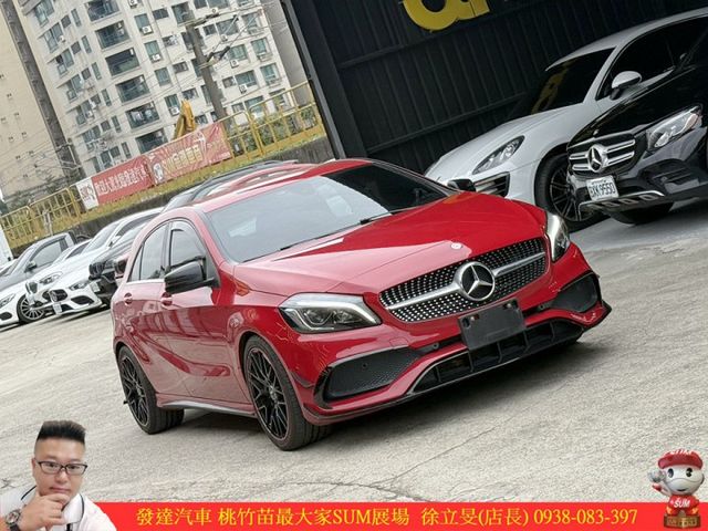 BENZ A180 2016年 1.6 紅 1318 順  第2張相片