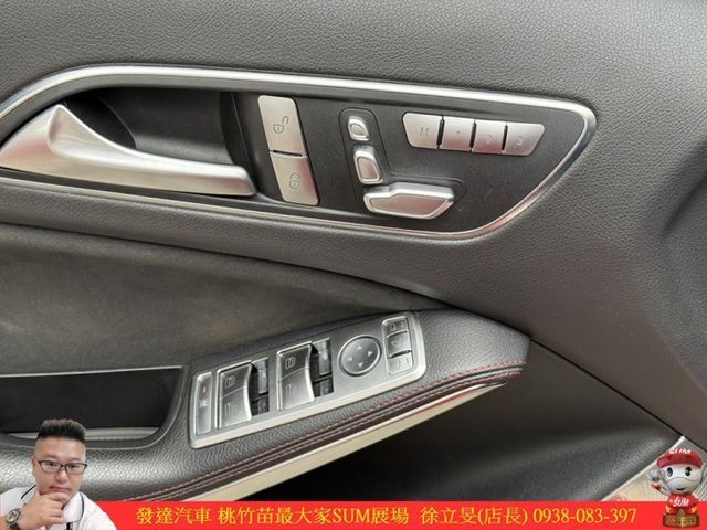 BENZ A180 2016年 1.6 紅 1318 順  第7張相片