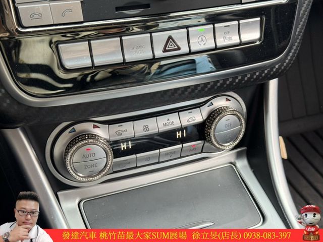 BENZ A180 2016年 1.6 紅 1318 順  第16張相片