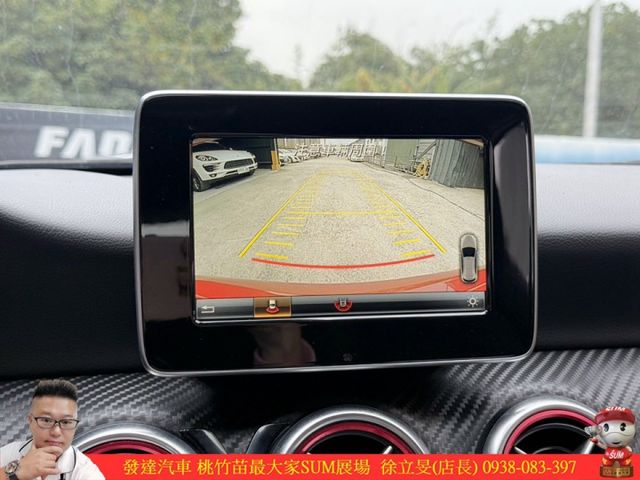 BENZ A180 2016年 1.6 紅 1318 順  第17張相片