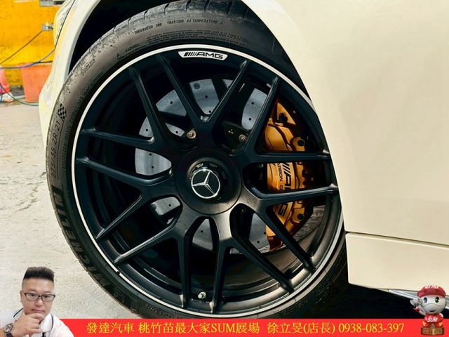 BENZ GT63S 2020年6 4.0 白 #3578  第2張相片