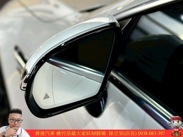 BENZ GT63S 2020年6 4.0 白 #3578  第3張相片