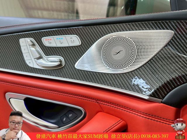 BENZ GT63S 2020年6 4.0 白 #3578  第6張相片