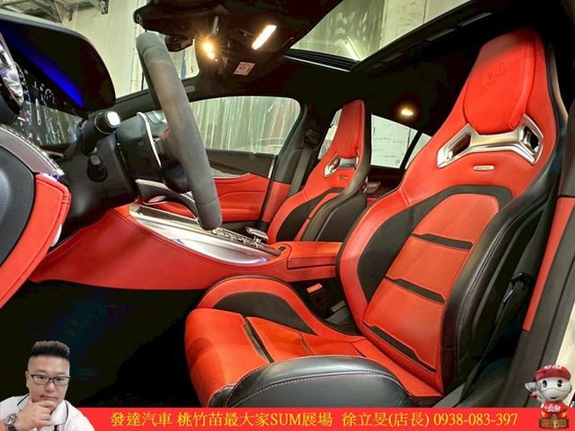 BENZ GT63S 2020年6 4.0 白 #3578  第7張相片