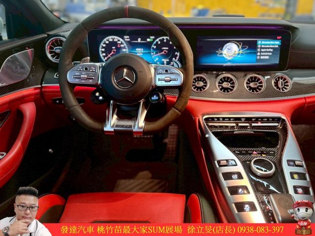 BENZ GT63S 2020年6 4.0 白 #3578  第9張相片