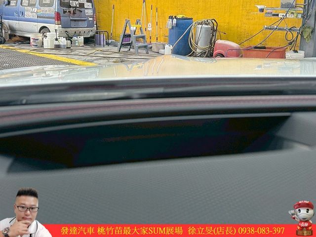 BENZ GT63S 2020年6 4.0 白 #3578  第10張相片