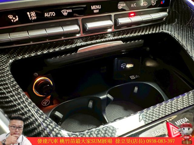 BENZ GT63S 2020年6 4.0 白 #3578  第16張相片