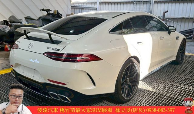 BENZ GT63S 2020年6 4.0 白 #3578  第18張相片