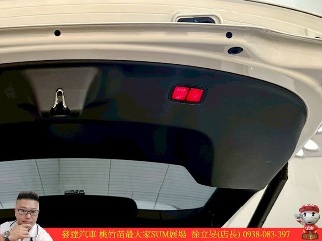 BENZ GT63S 2020年6 4.0 白 #3578  第19張相片