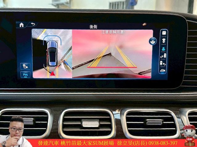 BENZ GLE350 4MATIC 7人座 2023年3 黑 #2338  第11張相片