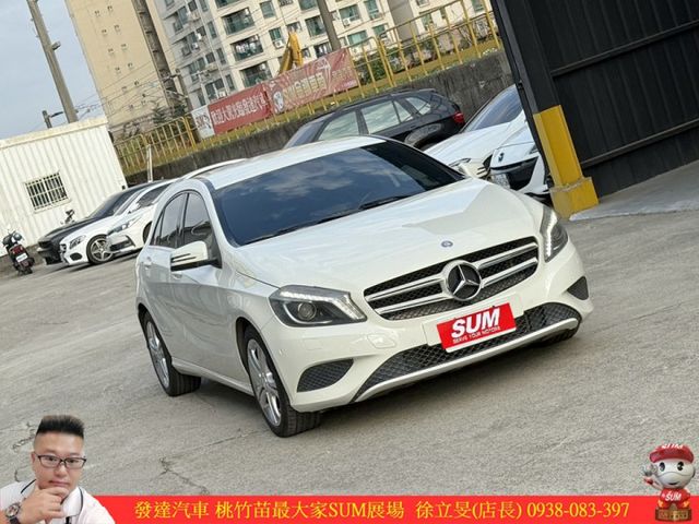 BENZ A180 2013年10月 1.6 白 9857 順  第2張相片