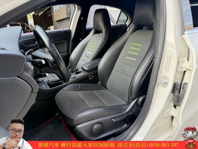 BENZ A180 2013年10月 1.6 白 9857 順  第3張相片