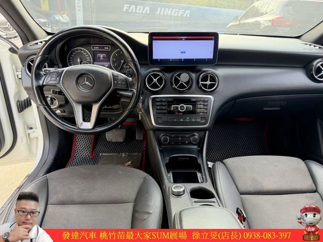 BENZ A180 2013年10月 1.6 白 9857 順  第5張相片