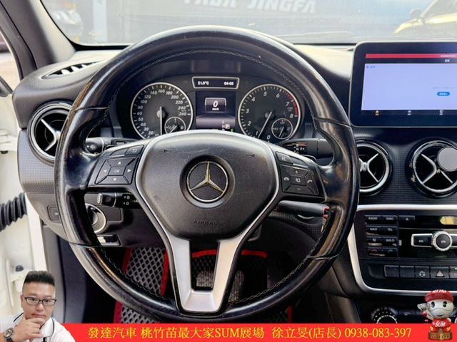 BENZ A180 2013年10月 1.6 白 9857 順  第6張相片