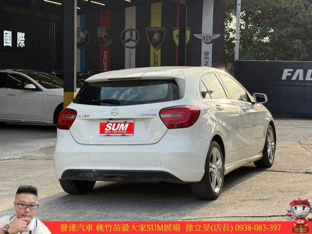 BENZ A180 2013年10月 1.6 白 9857 順  第11張相片
