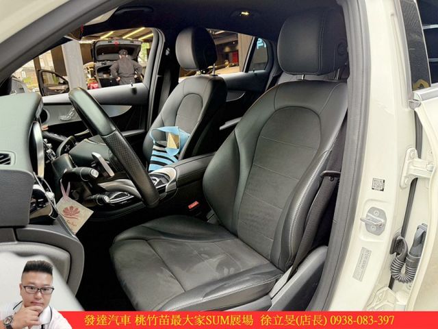 BENZ GLC250 4MATIC 2018年 2.0 白 7388  第4張相片