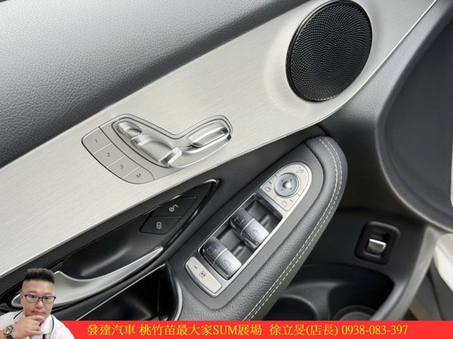 BENZ GLC250 4MATIC 2018年 2.0 白 7388  第6張相片