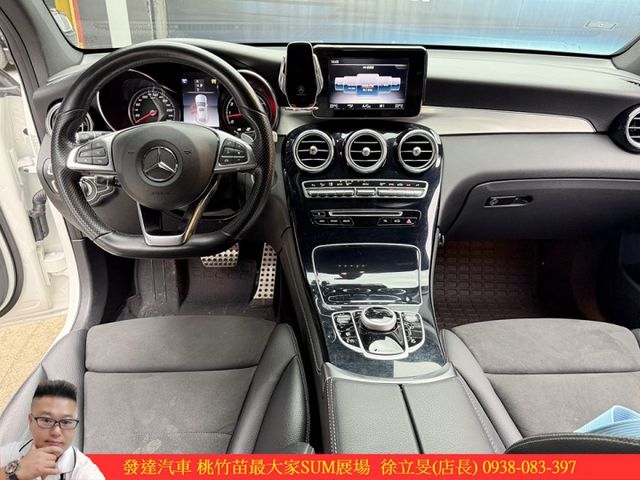 BENZ GLC250 4MATIC 2018年 2.0 白 7388  第9張相片